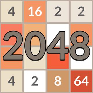 2048 cover