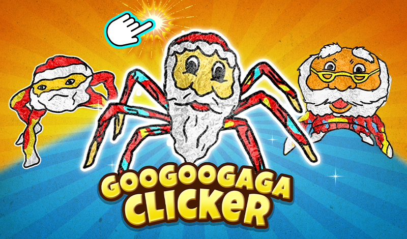 Goo Goo Gaga Clicker cover